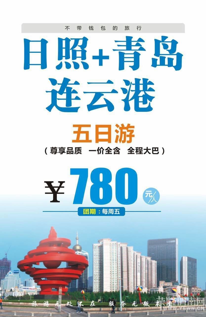 ��μ�ϸ��»��⡿2016����ļ�����������·�����