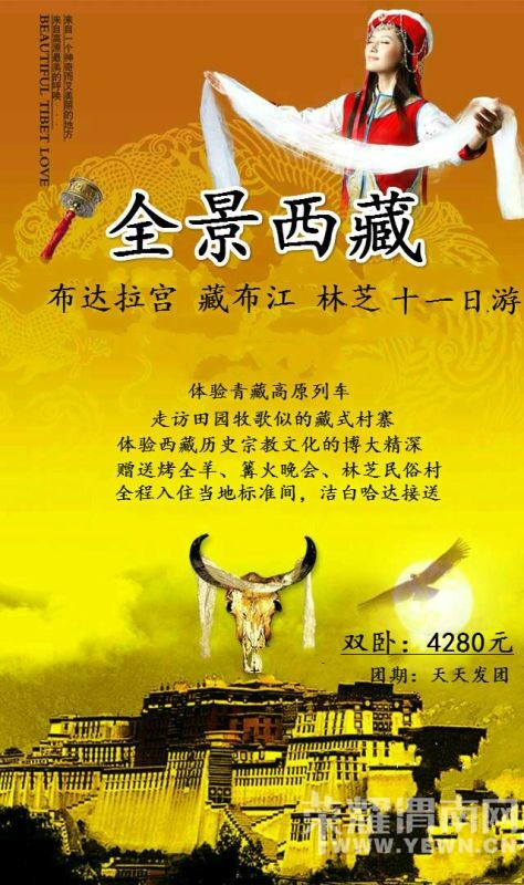 ��μ�ϸ��»��⡿2016����ļ�����������·�����