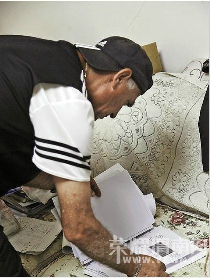 μ�����˸������ ��С��Ա�������� ������ʳ