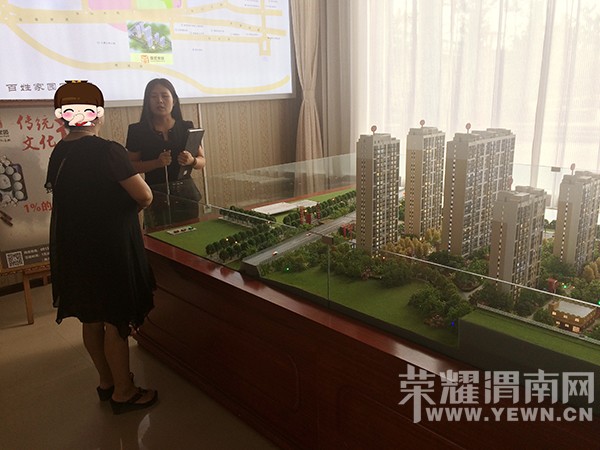 ����ֱ����С���һ�𿴰��ռ�԰�ص��Ǻܻ��㰡������