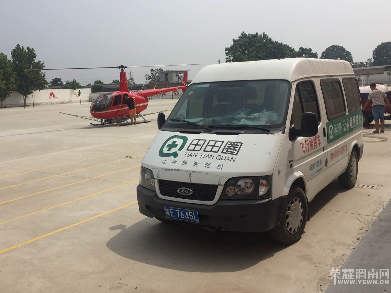 ֱ����׼����ҵ