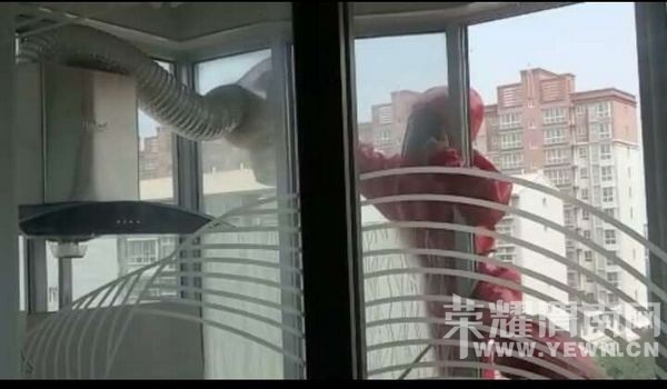 �����ŷ����������  μ������ժ����������