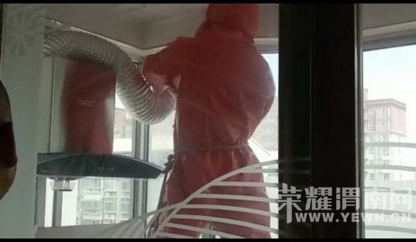 �����ŷ����������  μ������ժ����������