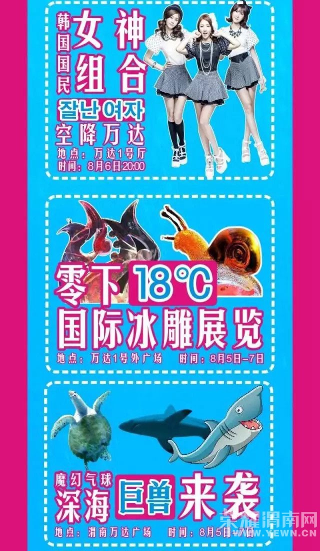 ��μ�����.1�����졿ħ�ú���ڳ��湥��+ʡǮ�ؼ������