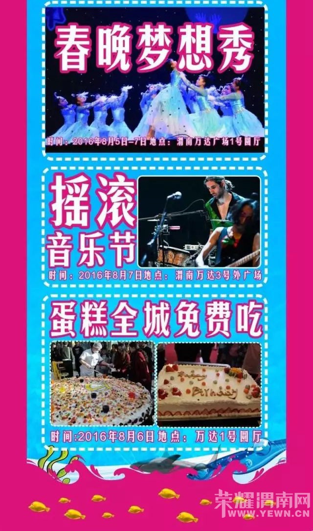 ��μ�����.1�����졿ħ�ú���ڳ��湥��+ʡǮ�ؼ������