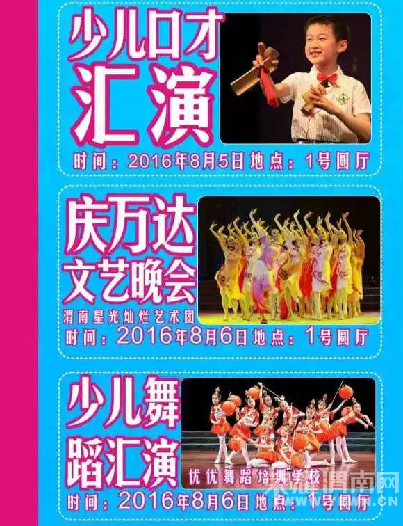 ��μ�����.1�����졿ħ�ú���ڳ��湥��+ʡǮ�ؼ������