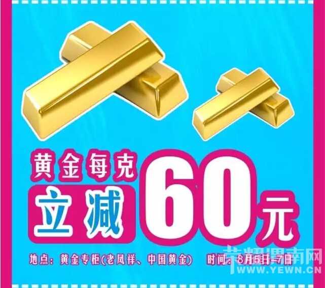 ��μ�����.1�����졿ħ�ú���ڳ��湥��+ʡǮ�ؼ������