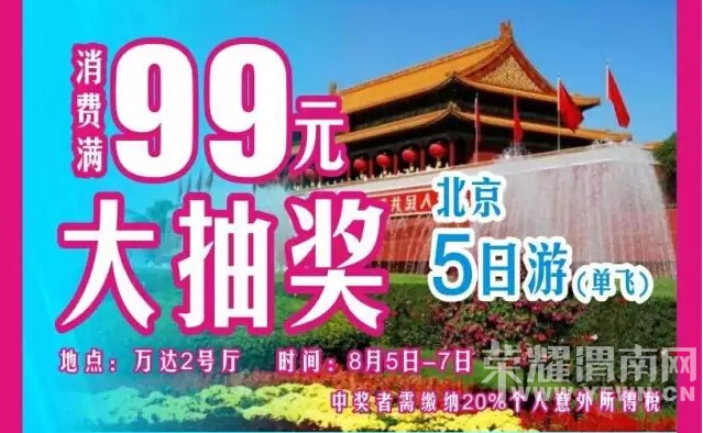 ��μ�����.1�����졿ħ�ú���ڳ��湥��+ʡǮ�ؼ������