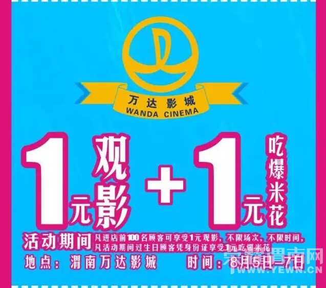 ��μ�����.1�����졿ħ�ú���ڳ��湥��+ʡǮ�ؼ������