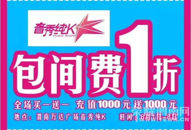 ��μ�����.1�����졿ħ�ú���ڳ��湥��+ʡǮ�ؼ������