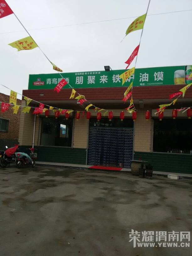 ����żȻȥ�˹��л��߳Է�������֮ϲ���óԣ�