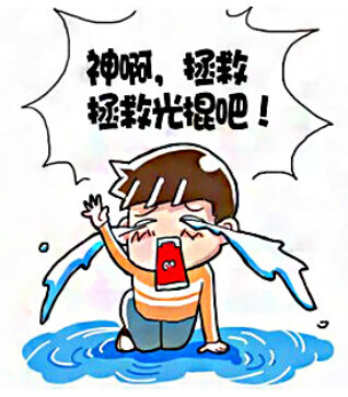 ˽ڲ֪Ůʲô͵ģ