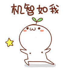 ˽ڲ֪Ůʲô͵ģ