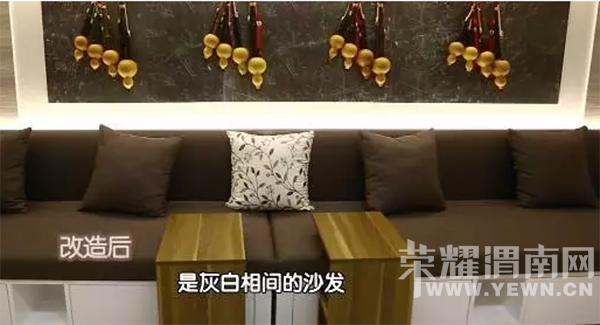 �й������̥�����İ�̥�����α���60�OС�ݡ�