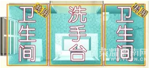 �й������̥�����İ�̥�����α���60�OС�ݡ�