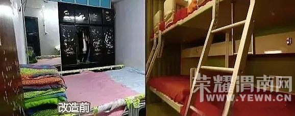 �й������̥�����İ�̥�����α���60�OС�ݡ�