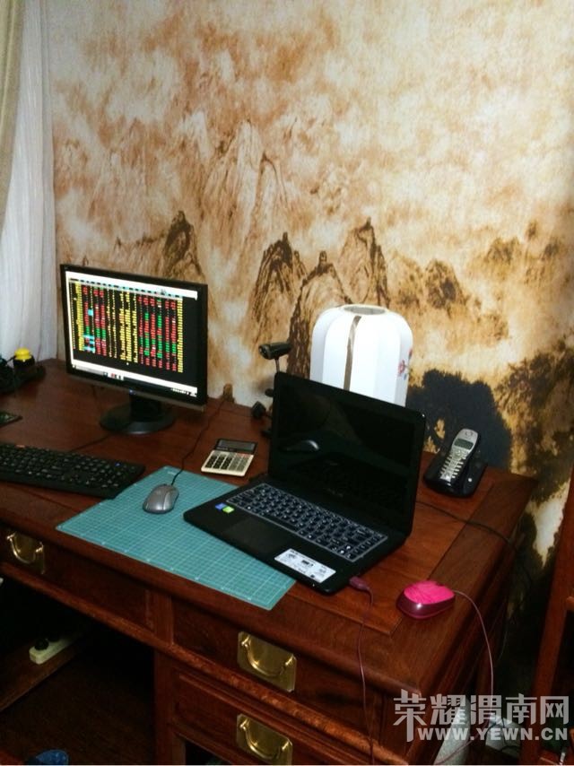 ��ȩ�����ˡ���������ŷʽС��