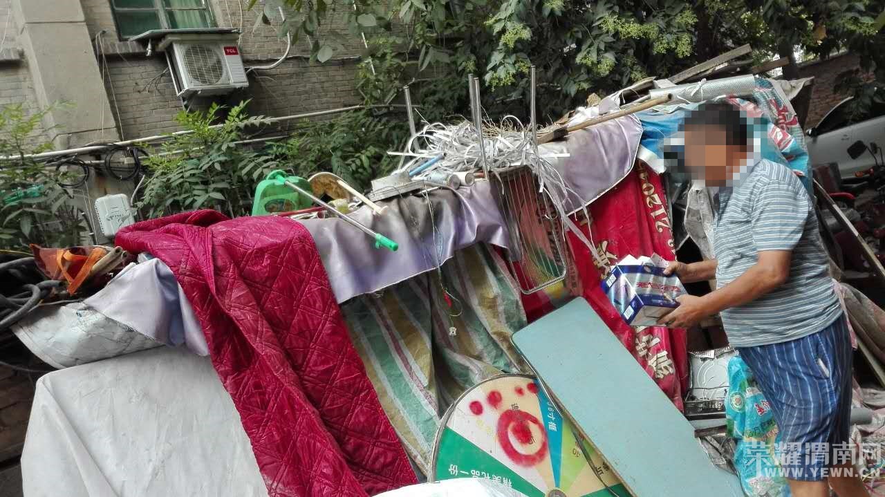 ���������컹��̫���������ǳ���Ѭ��