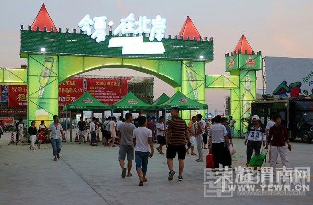 ����Ӱ ��ơ�� Ʒ��ʳ �����¸���ơ�ƽ����˷�ȫ��