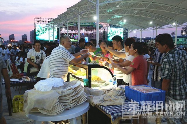 ����Ӱ ��ơ�� Ʒ��ʳ �����¸���ơ�ƽ����˷�ȫ��