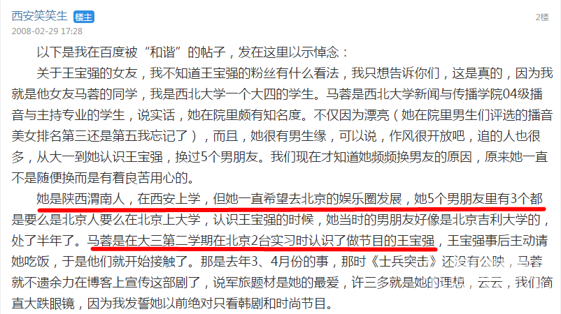 �����⡿����װ�ޣ������ڵ�������ʲô��������ҫ�༭����ô˵~