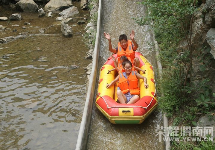 ����Ͽ�鱦����ɽ�μ�