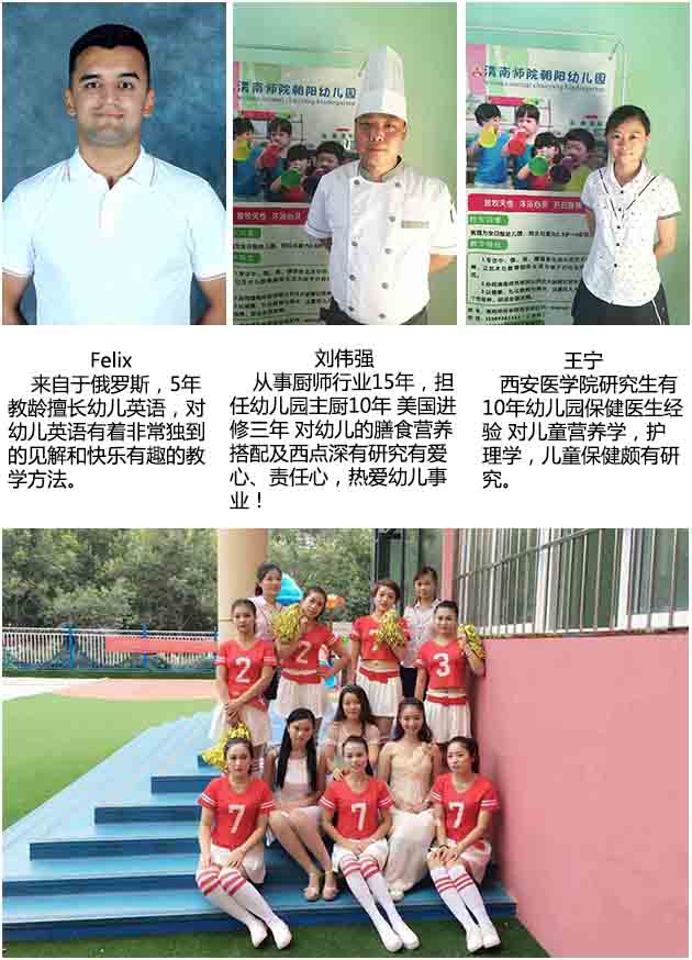 μ������׶�԰Ҳ̫ţ�ˣ������ס������Ӫ��ʦ������2000��ѧ���Żݣ�