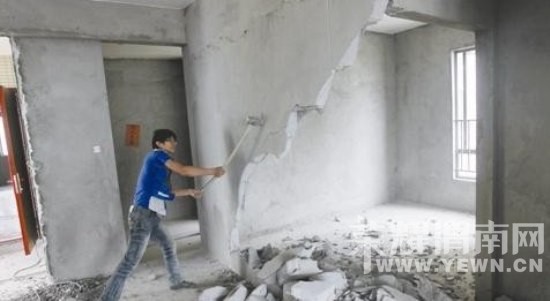 ��֪��װ���е����ι�������Щ��