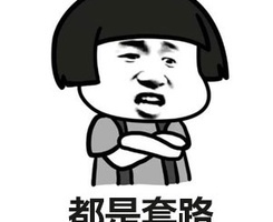  ��Ҫ�����ʦ��Ч��ͼƭ�ˣ����������Ѽ�Ѫ�Ľ�ѵ��ͬʱ��æ�ο��»���û�еľ�~