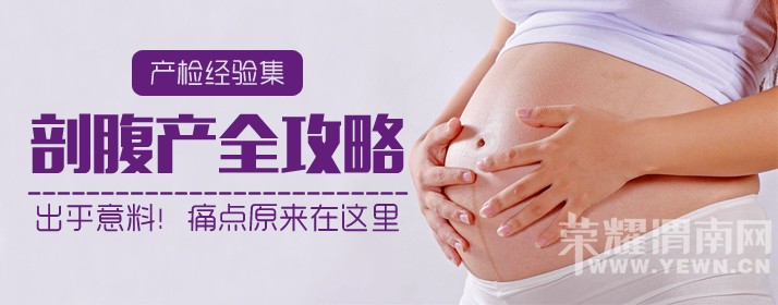 ���쾭�鼯 | �����ʸ���ȫ���̣�ʹ��ԭ�������