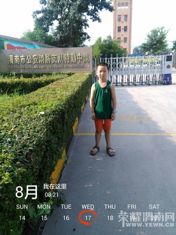 ��ҫμ��������μ������֧��СС����ԱԲ������