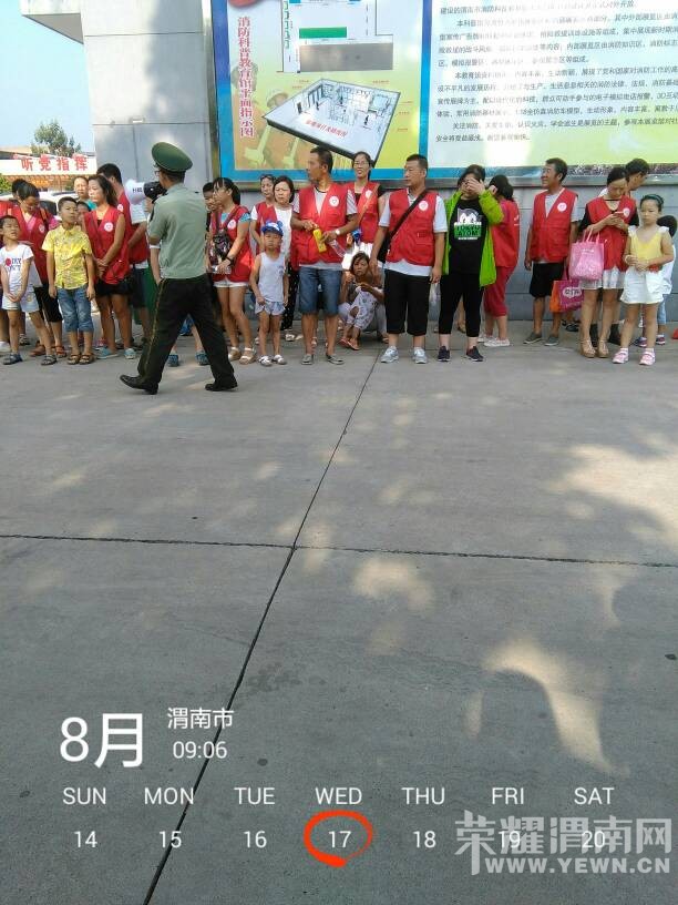 ��ҫμ��������μ������֧��СС����ԱԲ������