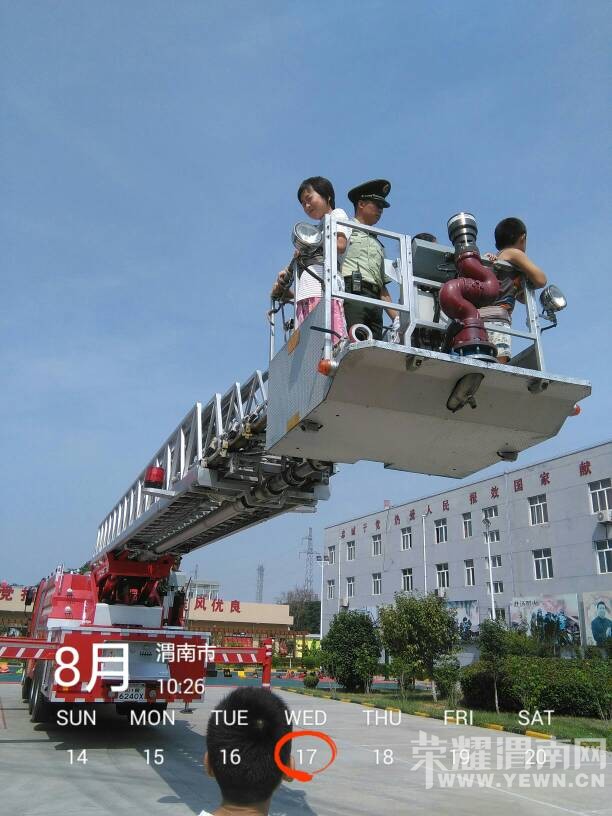 ��ҫμ��������μ������֧��СС����ԱԲ������