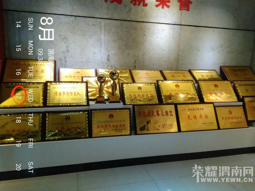 ��ҫμ��������μ������֧��СС����ԱԲ������