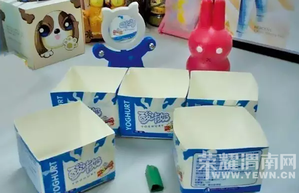 ���̺�ǧ����ӣ�ֻ��һ���ͱ�������������˵�������ô��ô�������ɰ�~