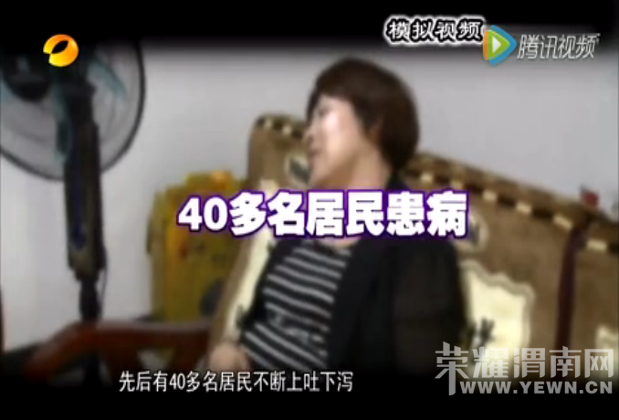 μ��ס�߲�Ķ�ע���ˣ�˭����������ÿ���ˮ������������