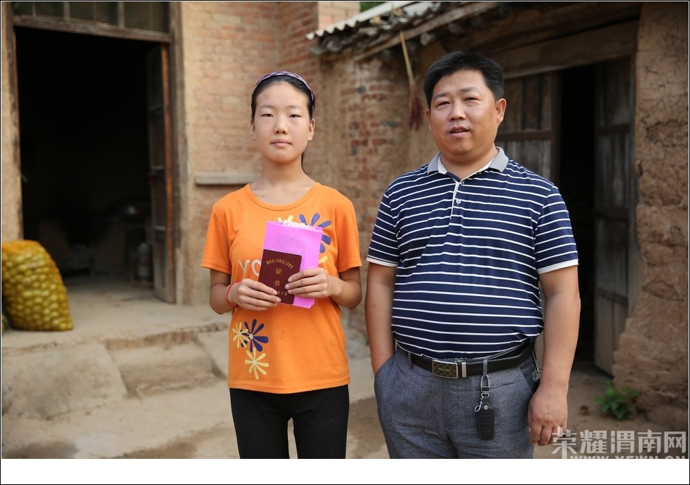 8��21����ѧ�С��