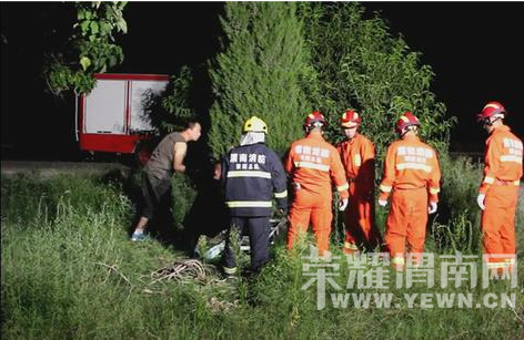 μ��25��Ů��ʧ�������������ˮ���з�������ʬ�壬�ֳ�...