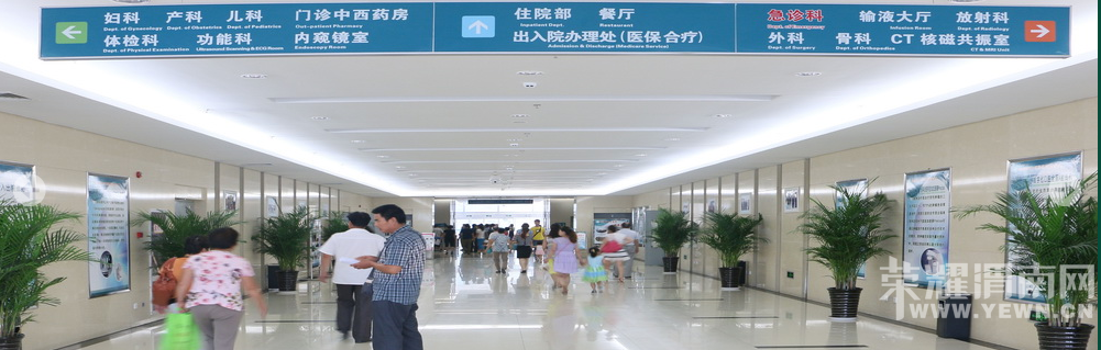 �������Ļ�μ�ϸ��ױ���Ժ������ҽԺ�Ǹ��ȽϺ�һЩ�أ���Ҹ��㽨����