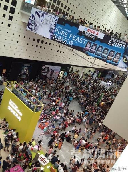 ����չ�ų��� ���ں������ù��Ƚ�����ͼ��