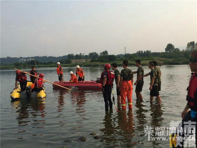 ����һ�췢��2����ˮ�¼� 5�˲������ѣ�ͼ��