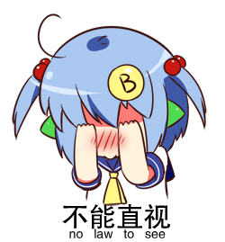 �ھӵ�С�����������棬Сֶ�Ӹ��˻��ˡ���