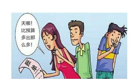 Ҫװ�޵���߿���װ���������� �������������