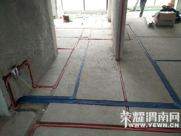 Ҫװ�޵���߿���װ���������� �������������