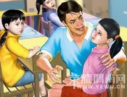 ����Сѧ��ʦ���4��Ů�� ��10Ԫ�ֽ���淢