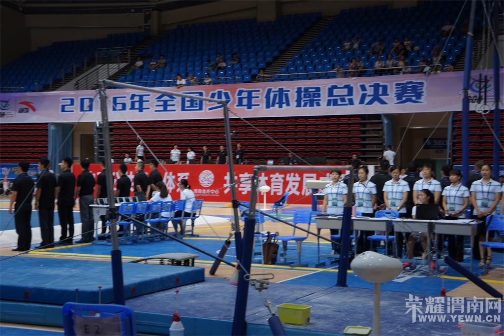 2016��ȫ����������ܾ�����24�վ��ʱ���˲��...