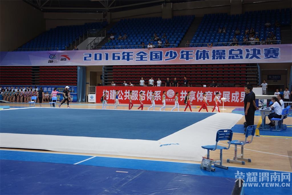 2016��ȫ����������ܾ�����24�վ��ʱ���˲��...