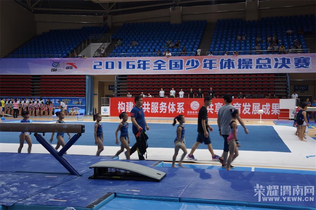 2016��ȫ����������ܾ�����24�վ��ʱ���˲��...