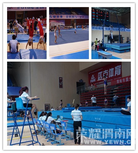 2016��ȫ����������ܾ�����24�վ��ʱ���˲��...