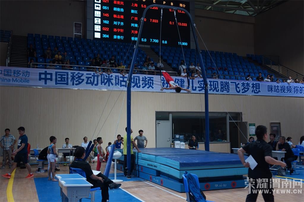 2016��ȫ����������ܾ�����24�վ��ʱ���˲��...